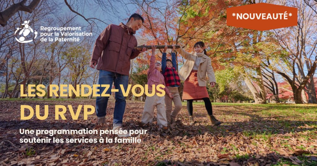 Les rendez-vous du RVP